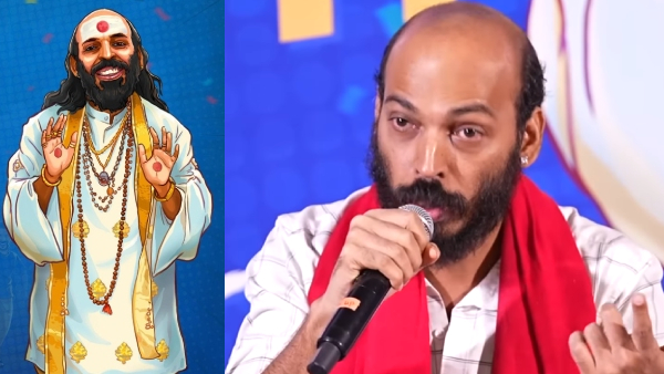 Raj B Shetty explained why he doesn t want to do his blockbuster movie Su from So Part 2 Raj B Shetty explained why he doesn t want to do his blockbuster movie Su from So Part 2