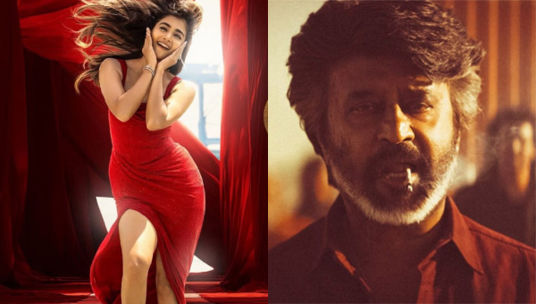 Rajinikanth Nagarjuna Aamir Khan Upendra Movie Coolie Day 8 Box Office Collection report Rajinikanth Nagarjuna Aamir Khan Upendra Movie Coolie Day 8 Box Office Collection report