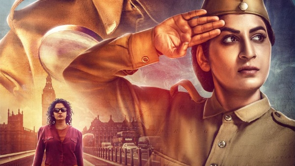 Neera Arya s Untold Tale Comes Alive in Roopa Iyer s Azad Bharat Releasing Soon Neera Arya s Untold Tale Comes Alive in Roopa Iyer s Azad Bharat Releasing Soon