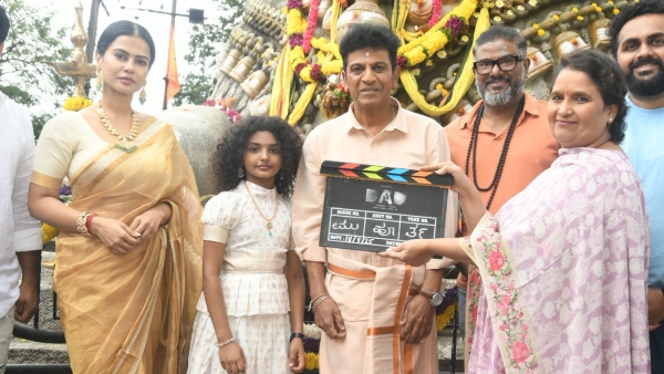 In which movie did Shivarajkumar play the doctor role 27 years back