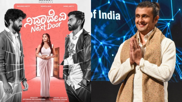 Sonu Nigam Ban Lifted Kannada Film Chamber s Exclusive Reaction to Lifting Ban Sonu Nigam Ban Lifted Kannada Film Chamber s Exclusive Reaction to Lifting Ban