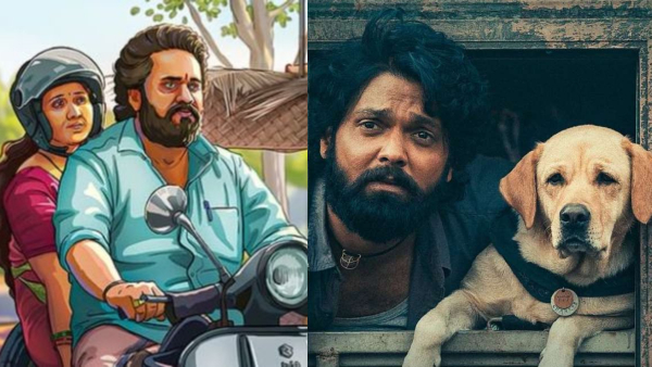 Raj B Shetty s Su From So Box Office Collection Surpasses Rakshit Shetty s 777 Charlie