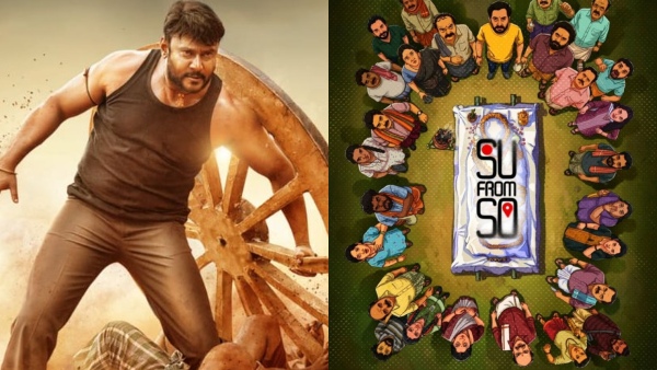 Su From So Surpasses Darshan s Katera Becomes Kannada Cinema s New Box Office Sensation