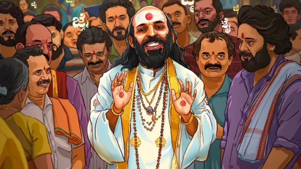 Su From So Creates Box Office Storm 10th Day Collections and Record-Breaking Response