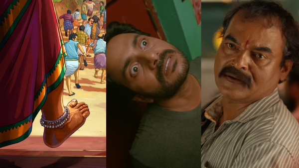 Raj B Shetty produced Su From So gain good response in day 12 box office here is the collection report