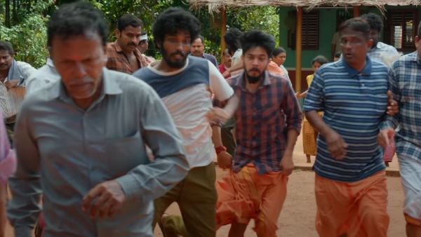 Raj B Shetty produced Su from So movie Box office collection day 7 report Raj B Shetty produced Su from So movie Box office collection day 7 report