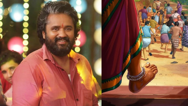 Raj B Shetty produced Su From So movie passes second Monday test and here is day 11 box office collection report