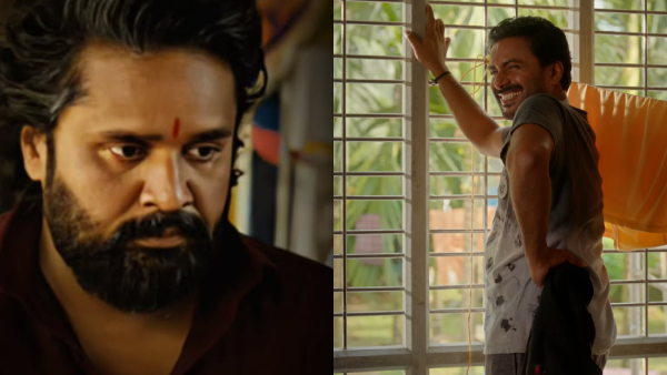 Raj B Shetty produced Su From So movie day 8 Karnataka box office collection and day 1 Malayalam