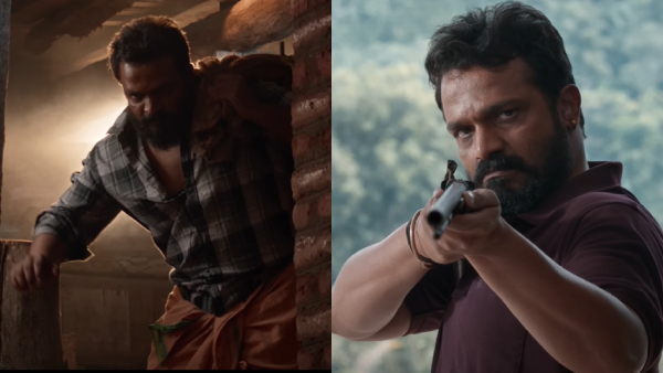 Vijay Raghavendra starrer Rippan Swamy movie review and Rating In Kannada