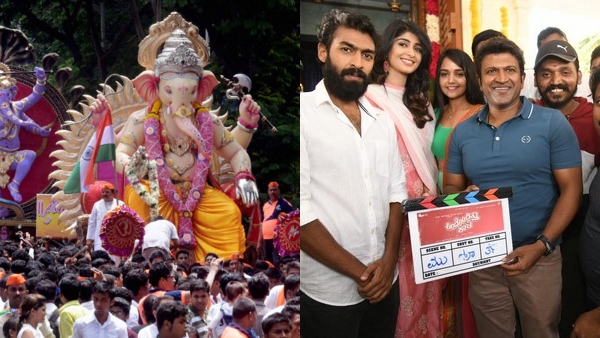 Vinay Rajkumar Remembers Puneeth Rajkumar s Ganesh Festival Celebrations in Sadashiva Nagar