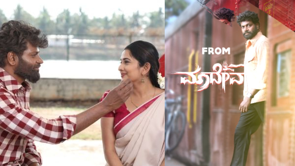 Vinod Prabhakar Sonal Monteiro movie Maadeva ott release date When and where to watch details