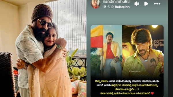 Yash s Sister Speaks Out on Vishnuvardhan Tomb Demolition Post Goes Viral Yash s Sister Speaks Out on Vishnuvardhan Tomb Demolition Post Goes Viral