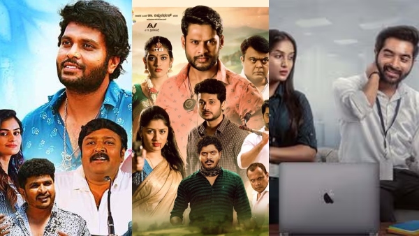 Kamal Sridevi to Khali Dabba 5 new Kannada Movie released this week September 19th 2025 Kamal Sridevi to Khali Dabba 5 new Kannada Movie released this week September 19th 2025