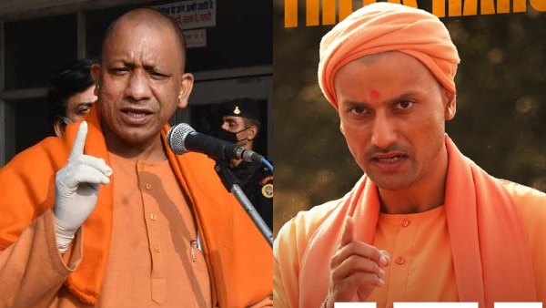 Ajey The Untold Story Of A Yogi Box Office Day 2 UP CM s Biopic Fails to Attract Audience Ajey The Untold Story Of A Yogi Box Office Day 2 UP CM s Biopic Fails to Attract Audience