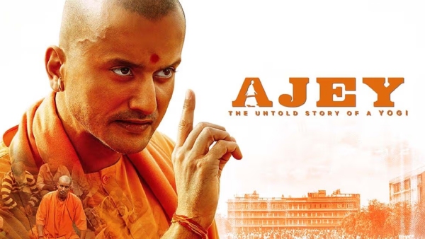 Ajey The Untold Story Of A Yogi Box Office Day 2 UP CM s Biopic Fails to Attract Audience Ajey The Untold Story Of A Yogi Box Office Day 2 UP CM s Biopic Fails to Attract Audience