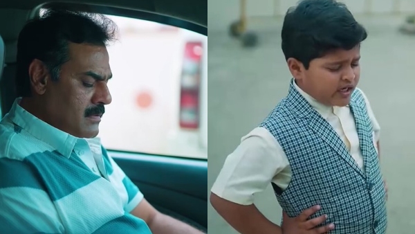 amruthadhaare-serial-september-28-episode-written-update