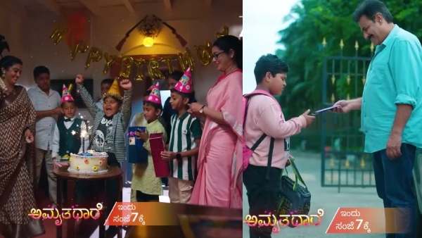 amruthadhaare-serial-september-23-episode-written-update