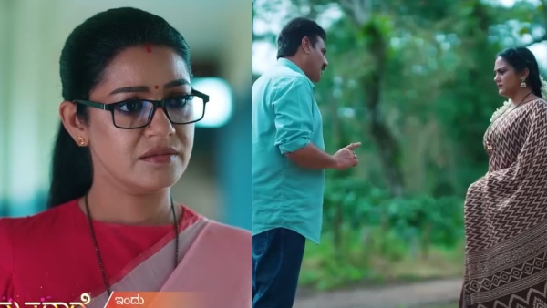 amruthadhaare-serial-september-23-episode-written-update