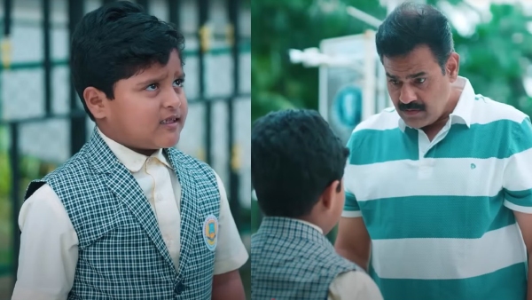 amruthadhaare-serial-september-26-episode-written-update