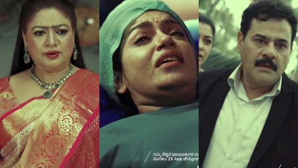 amruthadhaare-serial-september-3-episode-written-update