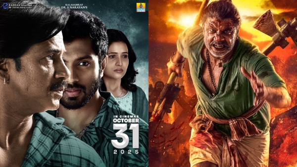 Duniya Vijay s Much-Awaited Film Landlord Postponed Fans Left Disappointed