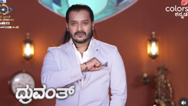 Bigg Boss Kannada 12 Contestant No 13 Dhruvanth Controvesy and other details