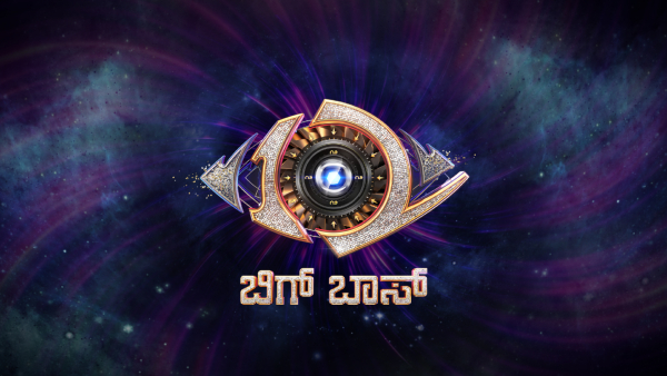 Kichcha Sudeep Hosted Bigg Boss Kannada 12 Final predicted contestants list
