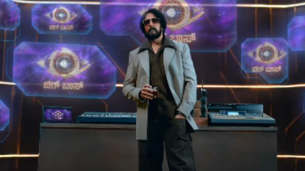 Bigg Boss Kannada Season 12 First Promo Out Kichcha Sudeep Reveals Grand Opening Date Bigg Boss Kannada Season 12 First Promo Out Kichcha Sudeep Reveals Grand Opening Date