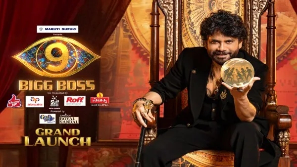 Bigg Boss Telugu 9 From Flora Saini to Sanjana Galrani Who s Confirmed for the Double House