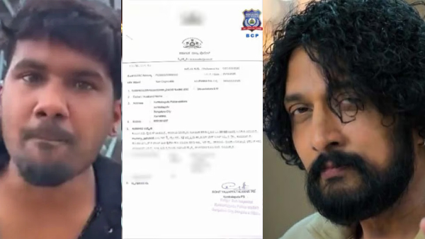 serial-threatener-man-booked-for-bigg-boss-bomb-scare-also-threatened-to-burn-house-last-year