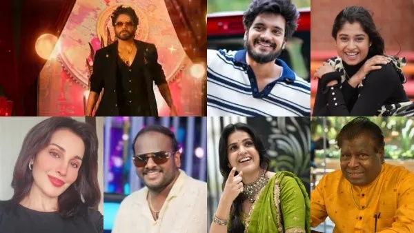 Bigg Boss Telugu 9 Contestants REVEALED Meet the Cast Their Photos and Shocking Profiles