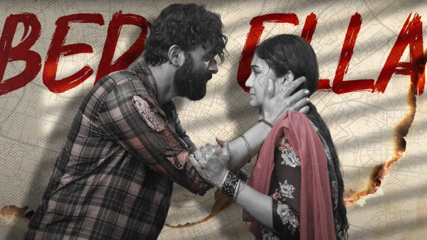 Ranna Priyanka Achar starrer Elumale movie day 14 Box office collection report