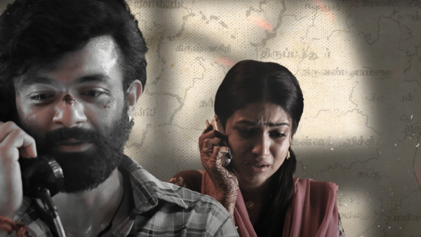 Ranna Priyanka Achar starrer Elumale movie day 17 Box office collection report