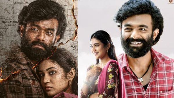 Tharun Sudhir produced Ranna starrer Elumale movie day 4 Box office collection report