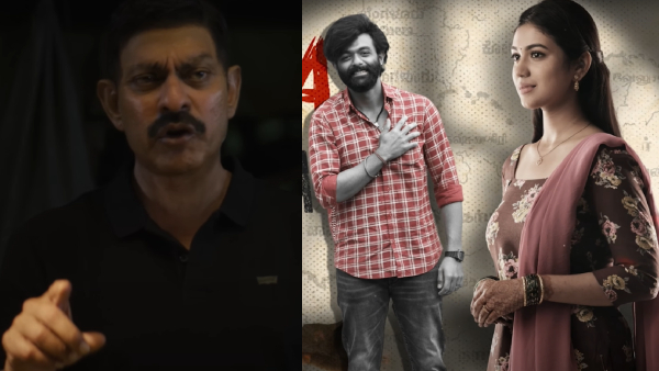 Ranna Priyanka Achar starrer Elumale movie day 11 Box office collection report