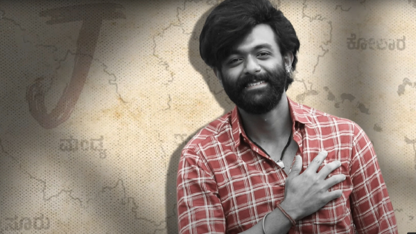 Ranna Priyanka Achar starrer Elumale movie day 9 Box office collection report