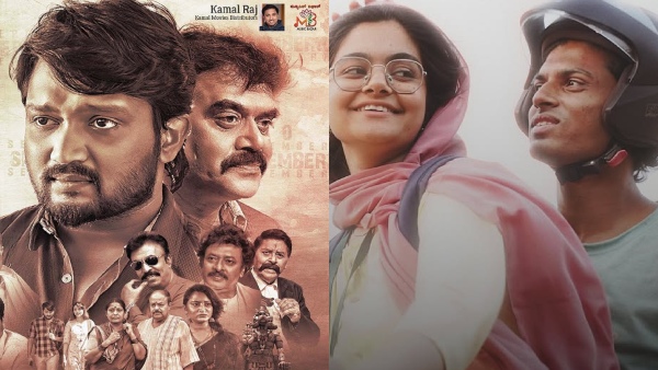 Sandalwood s Big Friday Flop 12 New Films But Are Audiences Even Aware