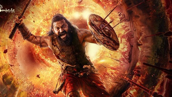 Kantara-1 Trailer to Release on September 22 Hrithik Roshan Prabhas and Top Stars Join Promotions Kantara-1 Trailer to Release on September 22 Hrithik Roshan Prabhas and Top Stars Join Promotions