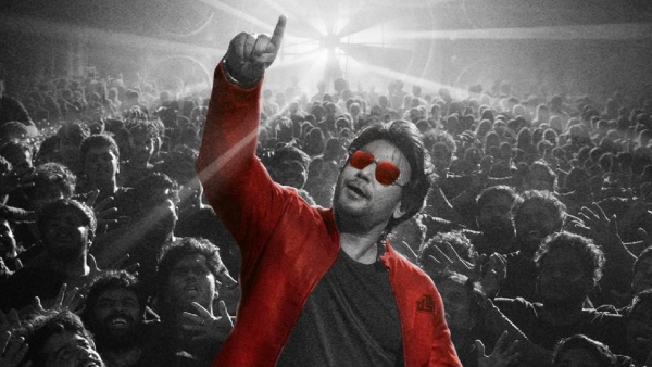 Idre Nemdiyaag Irbek from Darshan s Devil Creates Buzz Dominates Music Charts