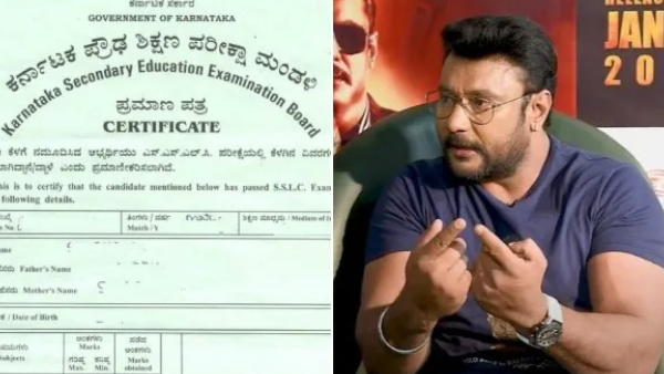 Darshan Jaggesh Srinidhi Shetty Pranitha Subhash Kannada Celebrities 10th Marks List