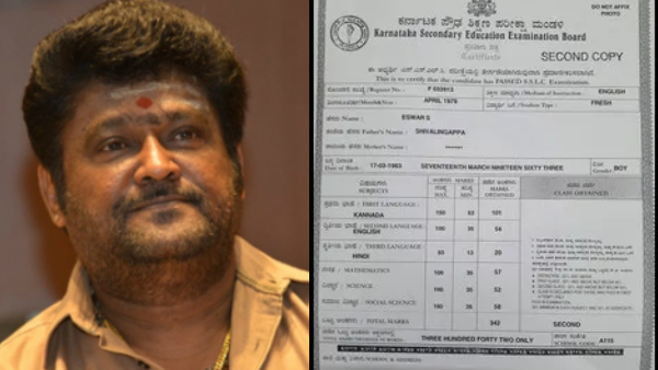 Darshan Jaggesh Srinidhi Shetty Pranitha Subhash Kannada Celebrities 10th Marks List