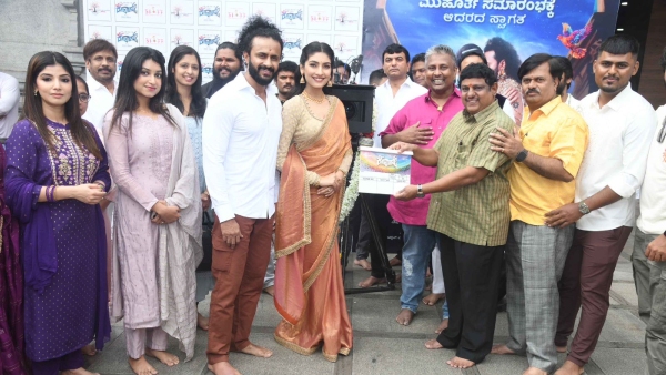 Newcomers Kannada Movie Konark to Begin Shooting in South Africa Newcomers Kannada Movie Konark to Begin Shooting in South Africa