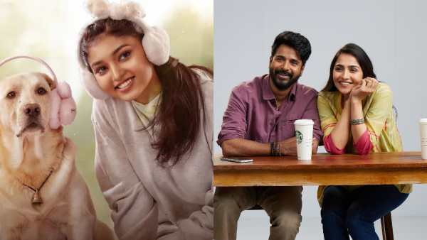 Exciting Kannada Movie Releases This Friday Elumale Rudhiram Naunu and Gunda-2 and Madarasi Exciting Kannada Movie Releases This Friday Elumale Rudhiram Naunu and Gunda-2 and Madarasi