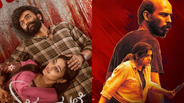 Exciting Kannada Movie Releases This Friday Elumale Rudhiram Naunu and Gunda-2 and Madarasi Exciting Kannada Movie Releases This Friday Elumale Rudhiram Naunu and Gunda-2 and Madarasi