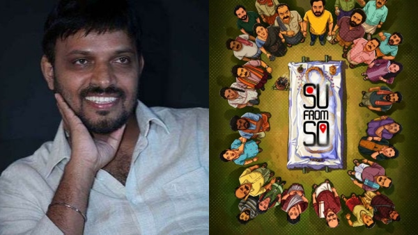 Raj B Shetty s Su From So Streams on OTT Kaviraj Defends Film Amid Mixed Reviews Raj B Shetty s Su From So Streams on OTT Kaviraj Defends Film Amid Mixed Reviews