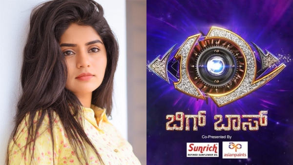 Bigg Boss Kannada Season 12 Megha Shetty Confirms She Won t Enter the House Bigg Boss Kannada Season 12 Megha Shetty Confirms She Won t Enter the House