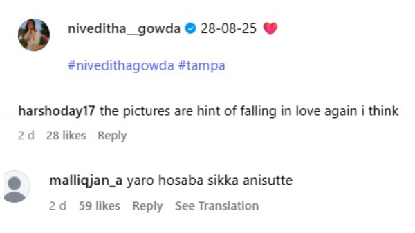 From Ex-Wife to Bride-to-Be Niveditha Gowda s Post Sparks Second Marriage Buzz