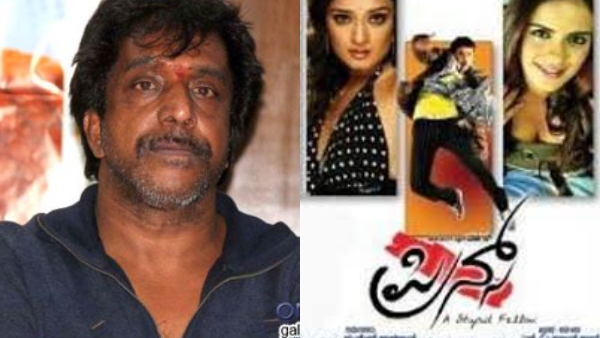 Om Prakash Rao Breaks Silence on Rift With Darshan After Prince Failure