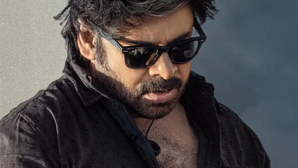 Pawan Kalyan and Emraan Hashmi Starrer They Call Him OG movie Adavance ticket booking in Bengaluru