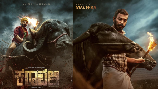 Prajwal Devaraj Raj B Shetty starrer Karavali Movie Shooting finished reday for release Prajwal Devaraj Raj B Shetty starrer Karavali Movie Shooting finished reday for release